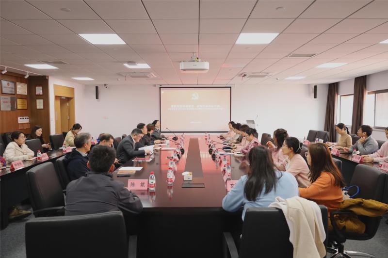 檔案文博管理中心文博黨支部與分析測試中心機(jī)關(guān)黨支部舉行共建學(xué)習(xí)活動